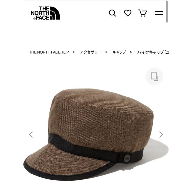 THE NORTH FACE(ザノースフェイス)のノースフェイス　ハイクキャップ（ユニセックス）NN01827 レディースの帽子(キャップ)の商品写真