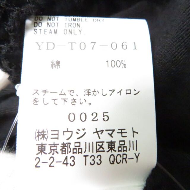 Y's(ワイズ)のYs ワイズ ヨウジヤマモト トップス ブラック 2 メッシュAM3431A51 レディースのトップス(カットソー(半袖/袖なし))の商品写真