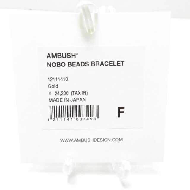 AMBUSH(アンブッシュ)のアンブッシュ NOBO BEADS ブレスレット ゴールド系  AC886C ハンドメイドのアクセサリー(ブレスレット/バングル)の商品写真