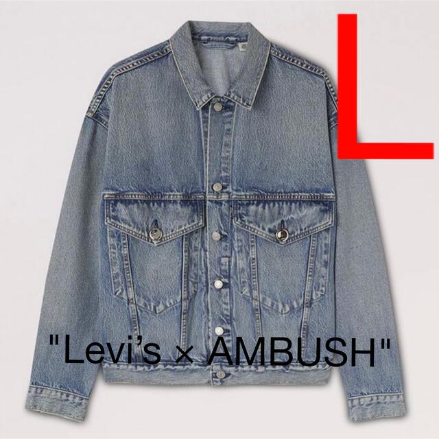 Levi’s × AMBUSH  デニムジャケット　LサイズLevi