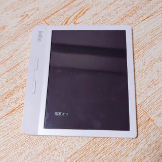 ラクテン(Rakuten)のkobo libra h2o　本体のみ　白　電子書籍リーダー　楽天(電子ブックリーダー)