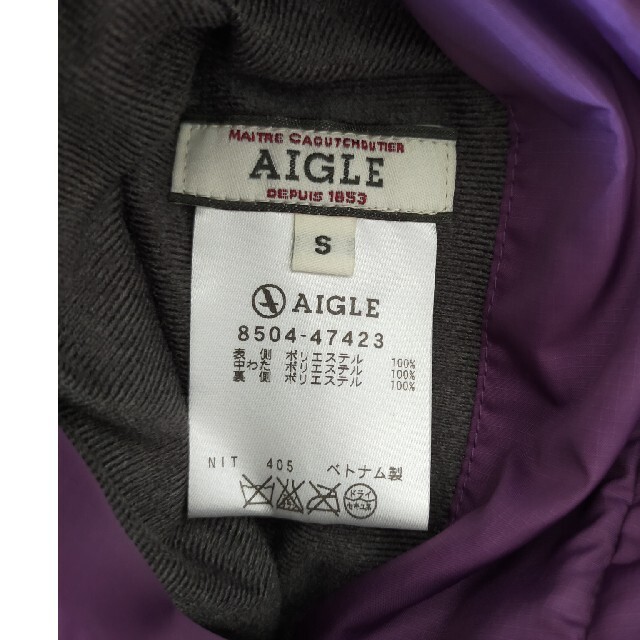 AIGLE(エーグル)のAIGLE　リバーシブルマウンテンジャケット　Sサイズ メンズのジャケット/アウター(マウンテンパーカー)の商品写真