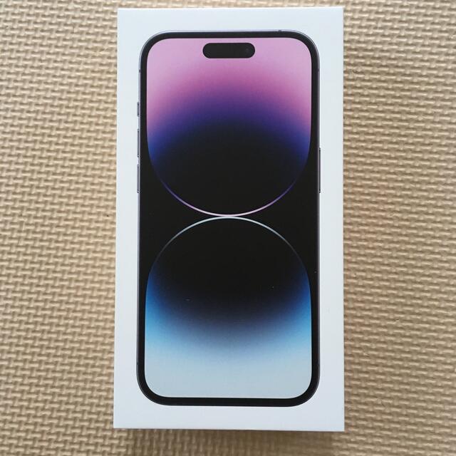 iPhone14pro 128GB  新品未開封