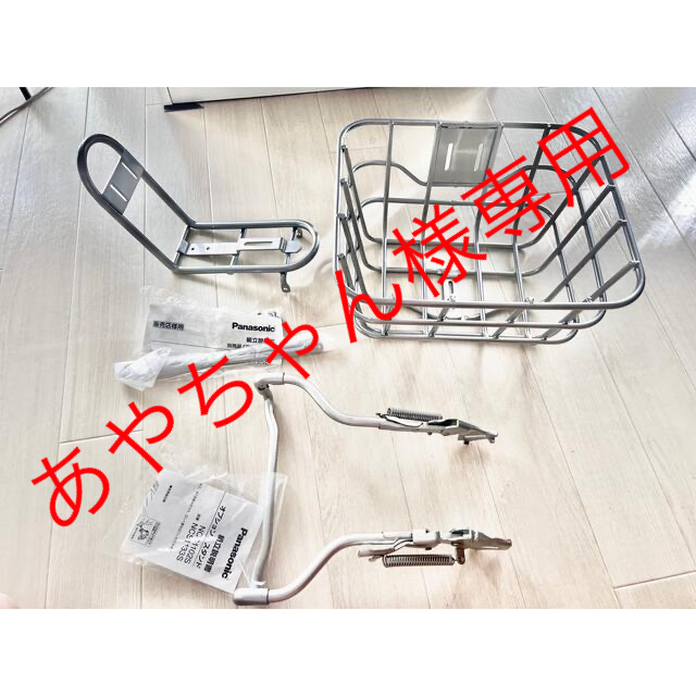 PDS × サンゾー工務店 アイツファイヤーパネル PUNK DRUNKERS PDS × サンゾー工務店 アイツファイヤーパネル PUNK DRUNKERS