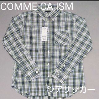 コムサイズム(COMME CA ISM)の新品タグ付6900円☆COMME CA ISMコムサイズム 長袖シャツ Sサイズ(シャツ)