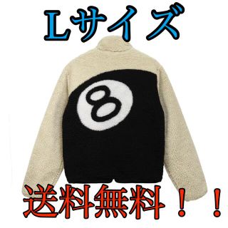 ステューシー(STUSSY)のステューシー  8 BALL SHERPA JACKET Lサイズ(ブルゾン)