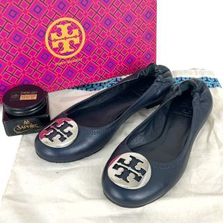トリーバーチ フラットシューズの通販 2,000点以上 | Tory Burchを買う トリーバーチ フラットシューズの通販 2,000点以上 | Tory Burchを買う