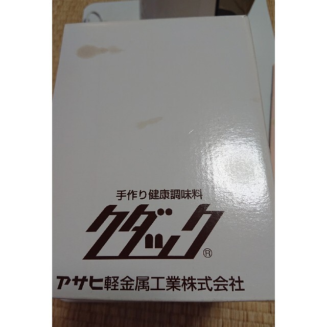 アサヒ軽金属(アサヒケイキンゾク)のアサヒ軽金属  クダック インテリア/住まい/日用品のキッチン/食器(調理道具/製菓道具)の商品写真