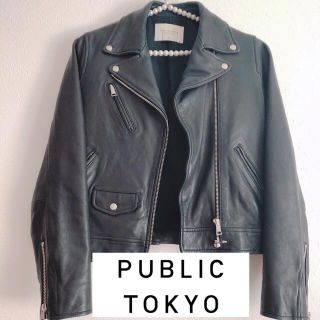 パブリックトウキョウ(PUBLIC TOKYO)の【パブリックトウキョウ】タグ付きレザーライダース(ライダースジャケット)