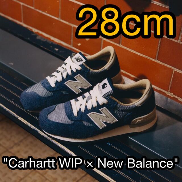 Carhartt WIP × New Balance 990v1  28cm