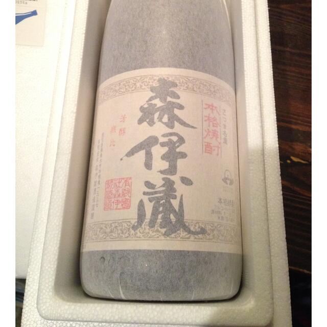 森伊蔵　1.8L酒