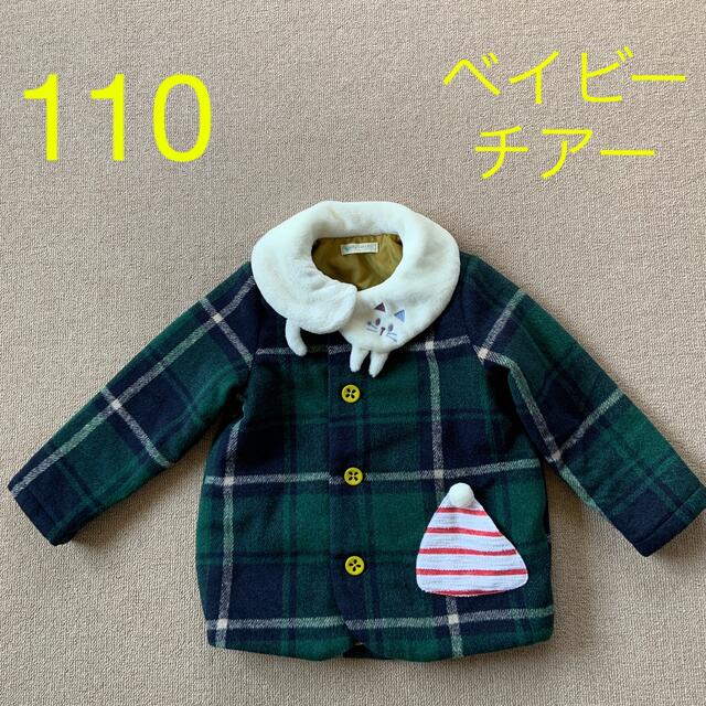 ベイビーチアー 110 - トップス(チュニック)