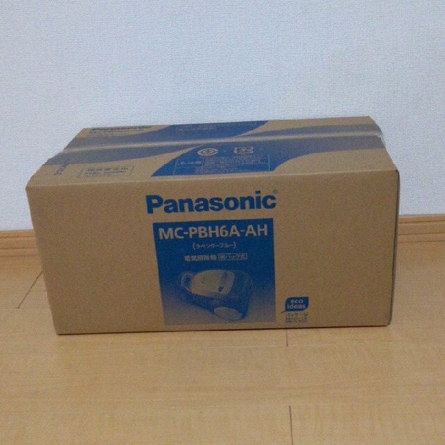 Panasonic 紙パック式掃除機 MC-PBH6A-AH　未開封