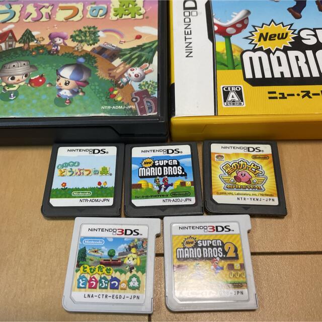 ニンテンドー 3ds 本体 ソフト3本つき