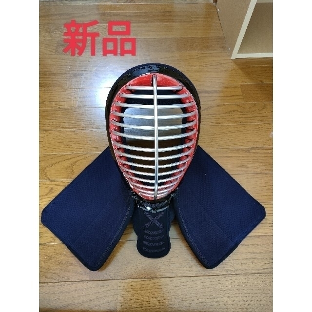 新品】剣道 面単品 68、70センチ-