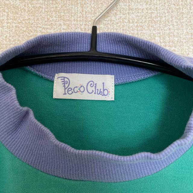 PECO CLUB(ペコクラブ)のPeco Club カラーブロックトップス レディースのトップス(Tシャツ(半袖/袖なし))の商品写真