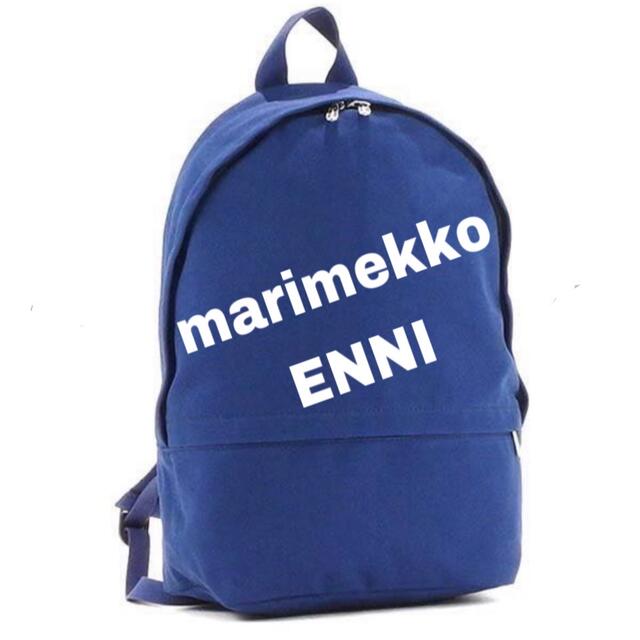 マリメッコ　ENNI バックパック