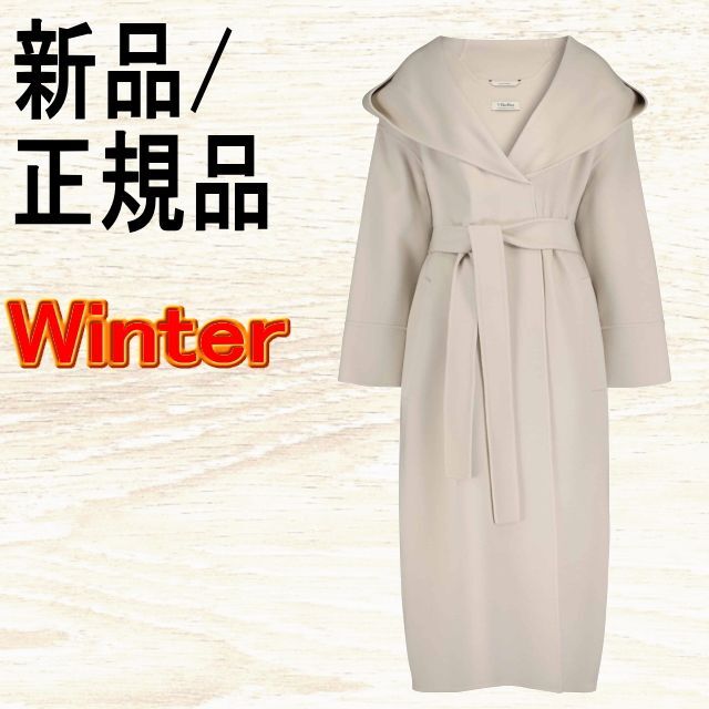 ●新品/正規品● 'S Max Mara WINTER ウール フード コート