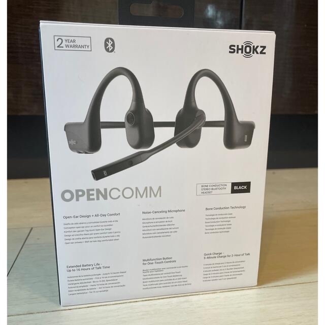 新品未開封OPENCOMMSHOKZ オープンコム