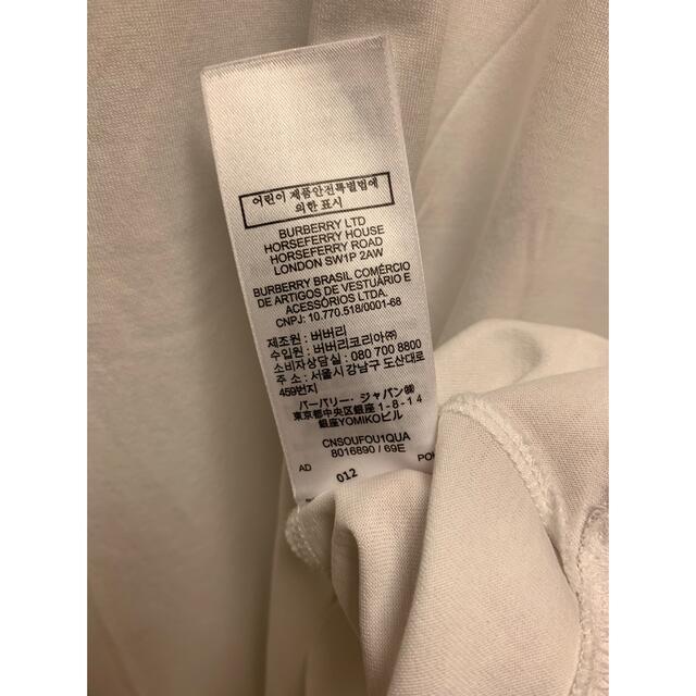 正規 20SS BURBERRY バーバリー ユニコーン Tシャツ