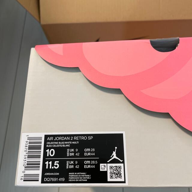 J Balvin × Nike Air Jordan 2  28.0cm 4