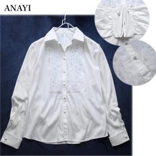 アナイ(ANAYI)のANAYI ストレッチ コットン デザインシャツ ふわふわ 長袖 白 38サイズ(シャツ/ブラウス(長袖/七分))