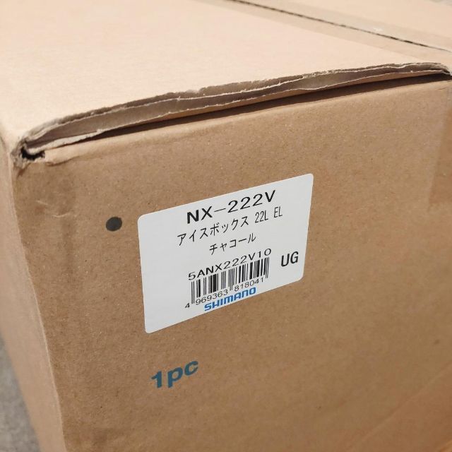茶道具 山中塗 坂下雄峰作 扇面松竹梅蒔絵 大棗 共箱 V 5583 茶道具 山中塗 坂下雄峰作 扇面松竹梅蒔絵 大棗 共箱 V 5583