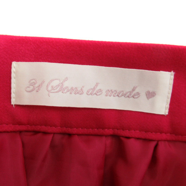31 Sons de mode(トランテアンソンドゥモード)のトランテアン ソン ドゥ モード フレアスカート ギャザースカート 36 レディースのスカート(ひざ丈スカート)の商品写真