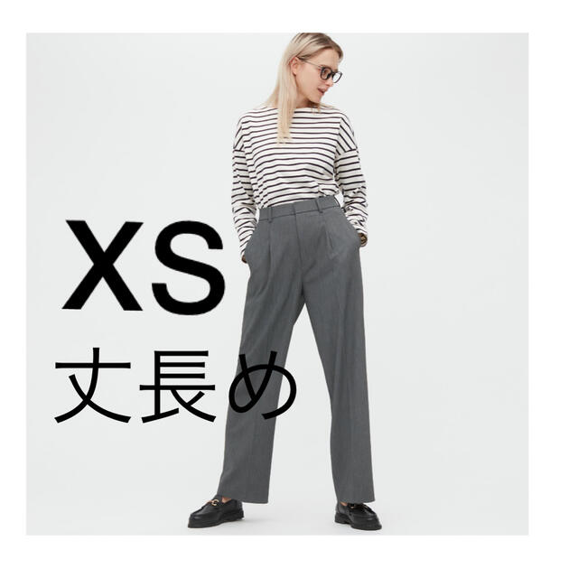 UNIQLO - 新品未使用 タックワイドパンツ 丈長め xsサイズ グレー ...