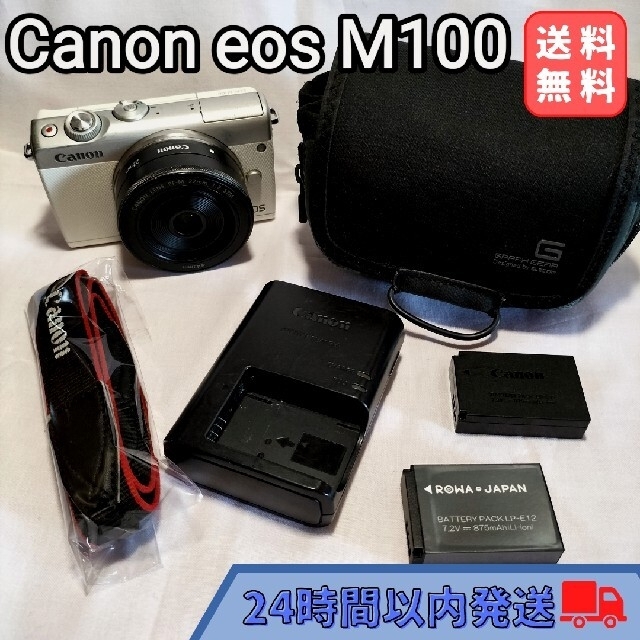 一眼レフCanon eos M100  一眼レフ  ミラーレス一眼  キャ ボディWH