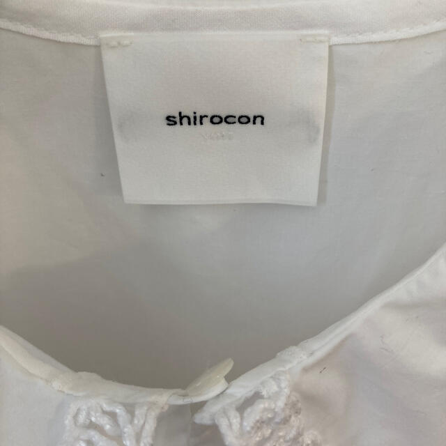 専用☆ yori shirocon ループ刺繍セーラーブラウス 美品 【NEW限定品