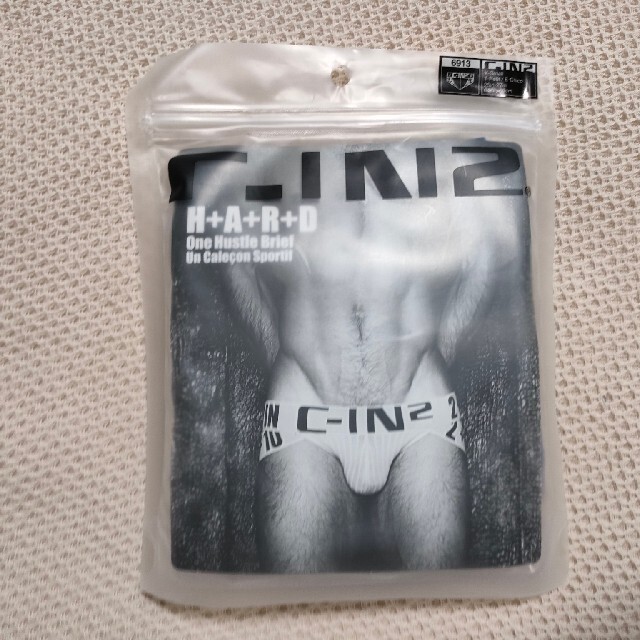 C-IN2(シーインツー)の（再値下げ）C-IN2 HARD　ビキニブリーフ［XSサイズ］・単品 メンズのアンダーウェア(その他)の商品写真