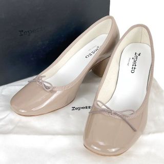 repetto - 4.7万☆未使用☆レペット 約23cm PANAM パナム エルミンヌ ...