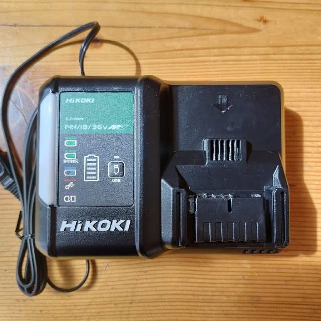 HiKOKI 　急速充電器　UC18YDL218V