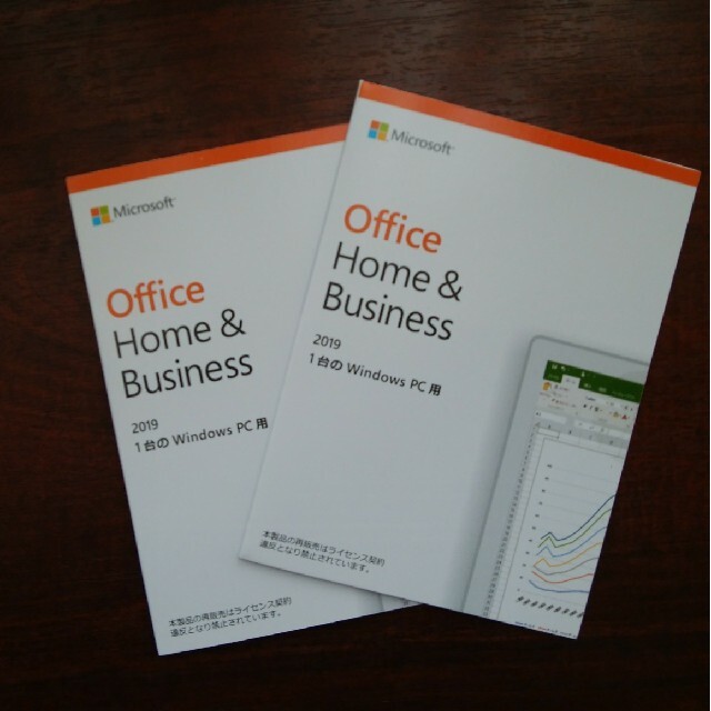 office 2019 Home & Business  二枚セット