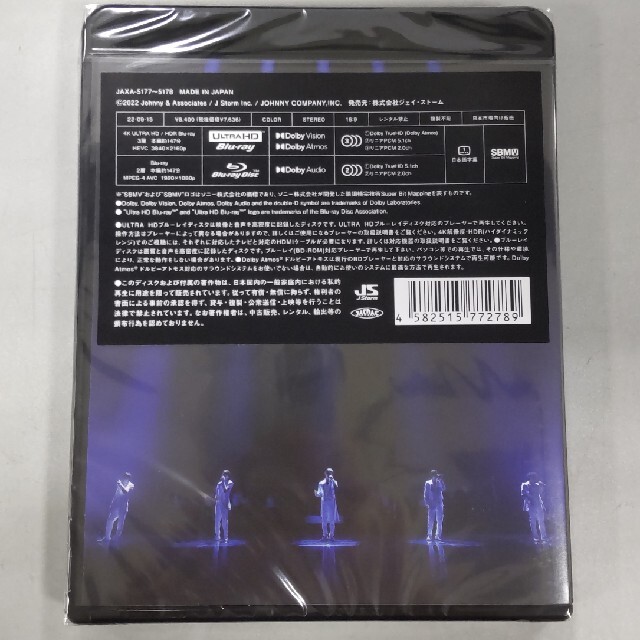 嵐(アラシ)のARASHI　Anniversary　Tour　5×20　FILM“Record エンタメ/ホビーのDVD/ブルーレイ(ミュージック)の商品写真