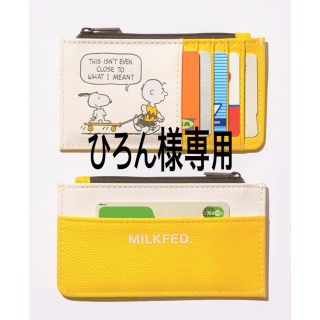 スヌーピー(SNOOPY)のスヌーピー&チャーリーブラウンマルチウォレット(財布)