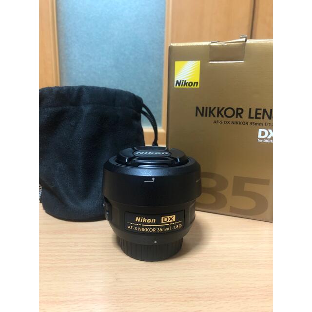Nikon AF-S DX 35F1.8G