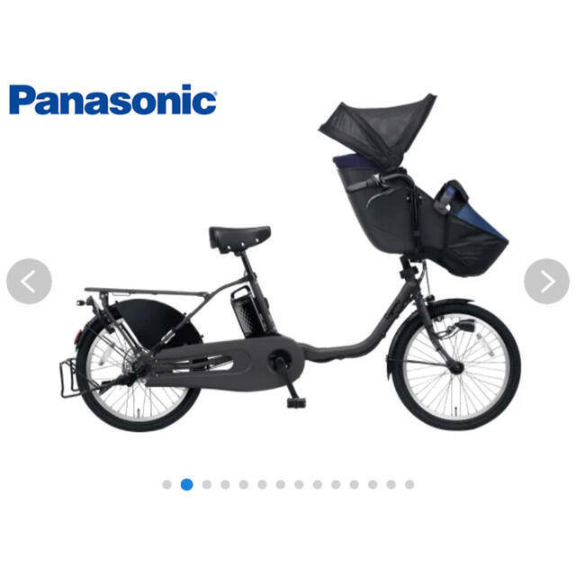 入荷中 T'sさま　Panasonic 電動自転車 自転車本体