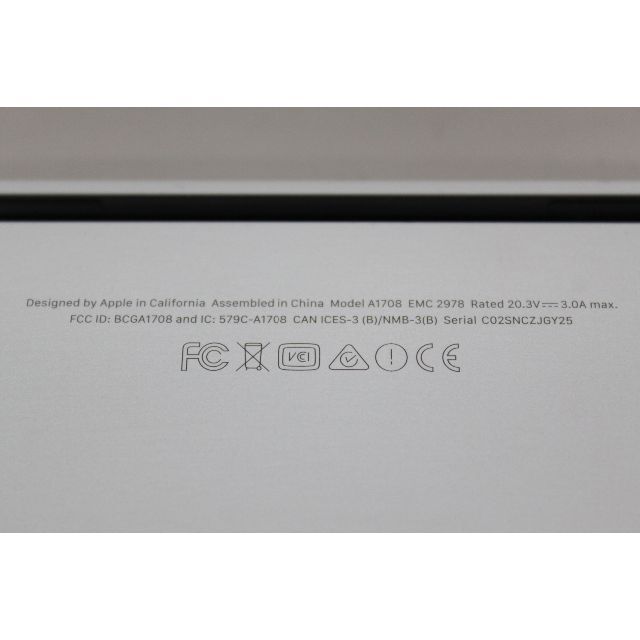 【ジャンク品】MacBook Pro（13-inch,2016）⑥