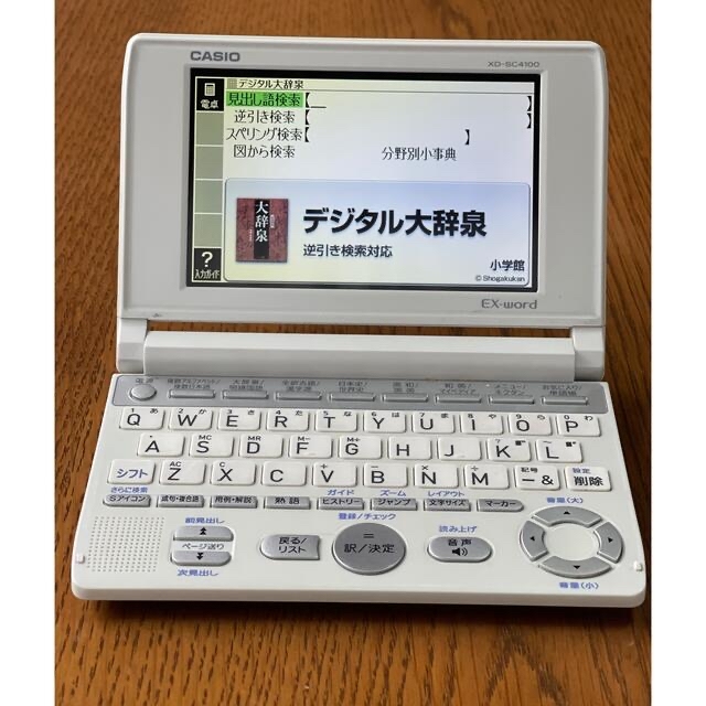 CASIO(カシオ)の電子辞書 CASIO XD-SC4100 スマホ/家電/カメラのPC/タブレット(電子ブックリーダー)の商品写真