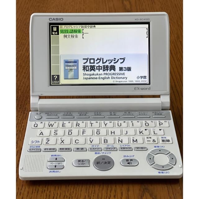 CASIO(カシオ)の電子辞書 CASIO XD-SC4100 スマホ/家電/カメラのPC/タブレット(電子ブックリーダー)の商品写真