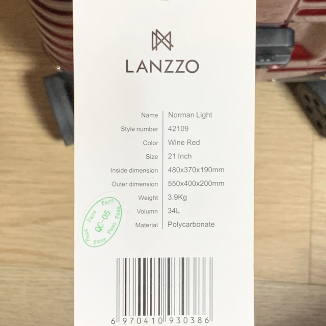 【LANZZO】【新品未使用】NORMAN 　LIGHT ワインレッド　34L 6