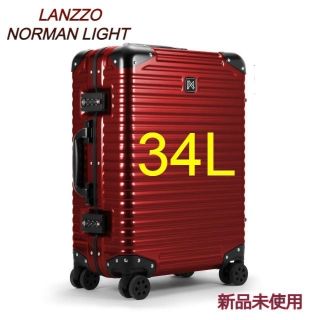 【LANZZO】【新品未使用】NORMAN 　LIGHT ワインレッド　34L(スーツケース/キャリーバッグ)