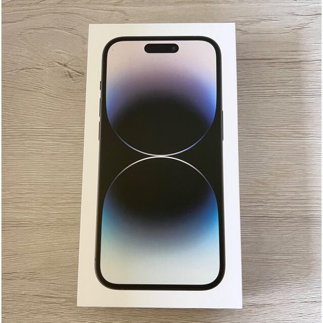 美品　iPhone 14 Pro Max シルバー 128 GB SIMフリー