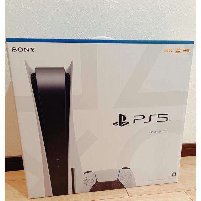 PlayStation5  保証付