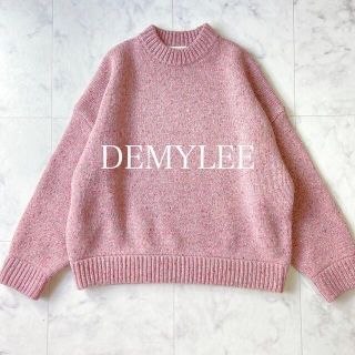 ロンハーマン(Ron Herman)のDEMYLEE デミリー　+ ロンハーマン　ニットセット(ニット/セーター)