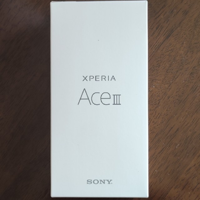 Xperia aceiii ブルー SIMフリー 新品未使用スマートフォン/携帯電話