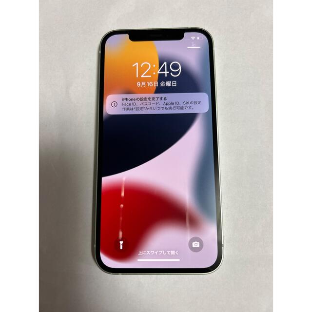 iPhone12 グリーン 64GB - スマートフォン本体