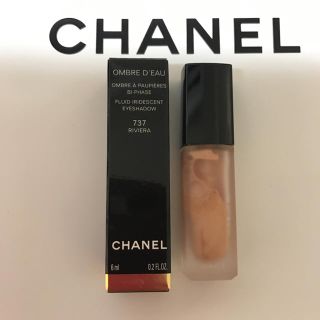 シャネル(CHANEL)のシャネル オンブル ドー 737(アイシャドウ)